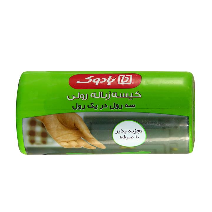 کیسه زباله بادوک مدل GN 70x55 رول 42 عددی
